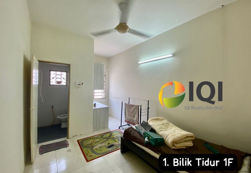 Bandar Universiti Seri Iskandar