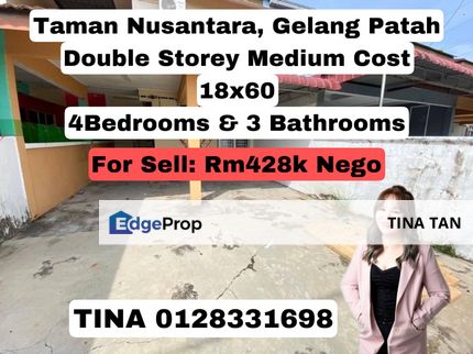 Taman Nusantara 🅰️🅰️🅰️Double Storey Medium Low Cost, Johor, Gelang Patah