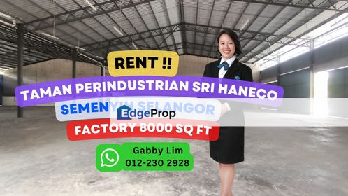 Factory @ Taman Perindustrian Sri Haneco for Rent, Selangor, Semenyih