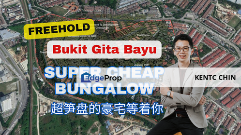 Bukit Gita Bayu @ Seri Kembangan, Bungalow House for Sale (with Swimming Pool), Selangor, Seri Kembangan