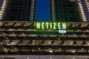 The Netizen, Bandar Tun Hussein Onn