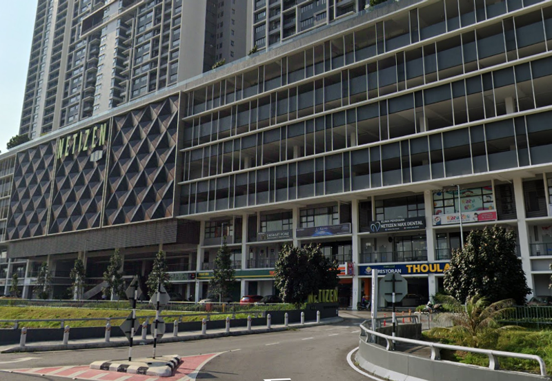 The Netizen, Bandar Tun Hussein Onn