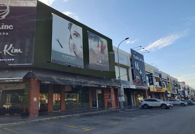 Cheras Trader Square