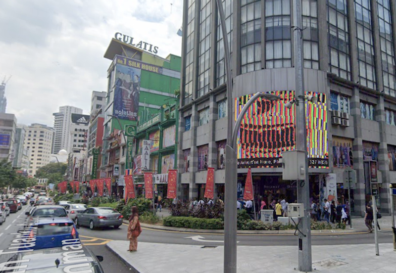 Jalan Tuanku Abdul Rahman