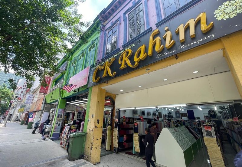 Jalan Tuanku Abdul Rahman