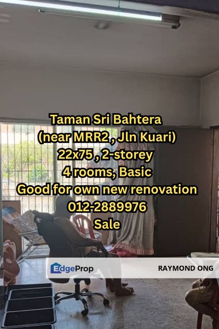 Taman Sri Bahtera (aka Bukit Mewah) for sale, Kuala Lumpur, Cheras
