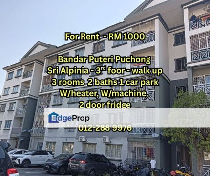3 rooms apartment with Wash machine, Refrigerator and Water heater, Selangor, Bandar Puteri Puchong