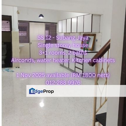 SS 12 - Single Storey house with 3 rooms - Water heater, Kitchen cabinets, Selangor, Subang Jaya