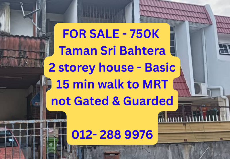 Bukit Mewah (Taman Sri Bahtera)