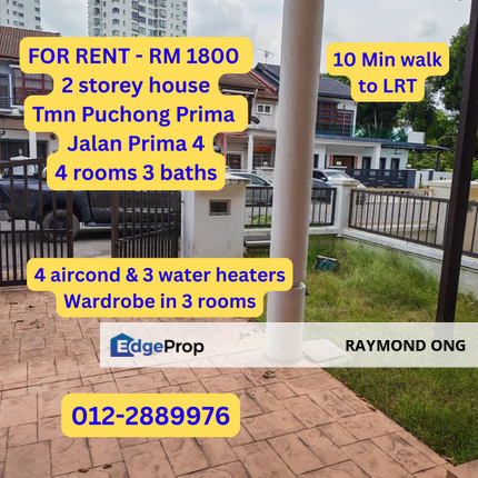 Double storey house - 4 airconds - Walk 10 min to LRT , Selangor, Puchong