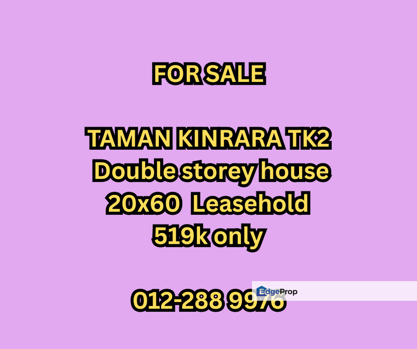 Taman Kinrara TK 2 - Puchong Double storey house for sale - Basic - near banks, pasar pagi, restaurant, Selangor, Puchong