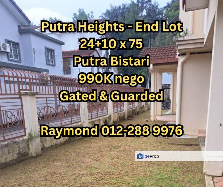 Putra Bistari End lot, Selangor, Putra Heights
