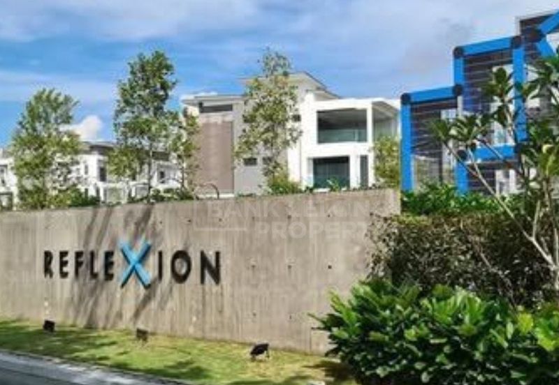 Taman Nusaputra Timur