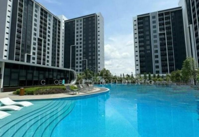 Residensi Dedaun Mas