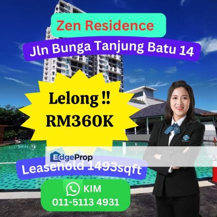 Lelong Condominium Jalan Bunga Tanjung Batu 14 Puchong, Selangor, Puchong