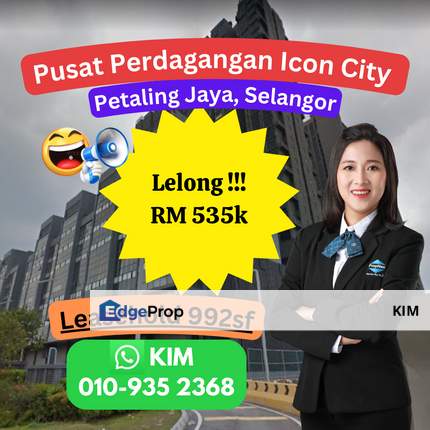 LELONG Pusat Perdagangan Icon City, Petaling Jaya, Selangor, Selangor, Petaling Jaya