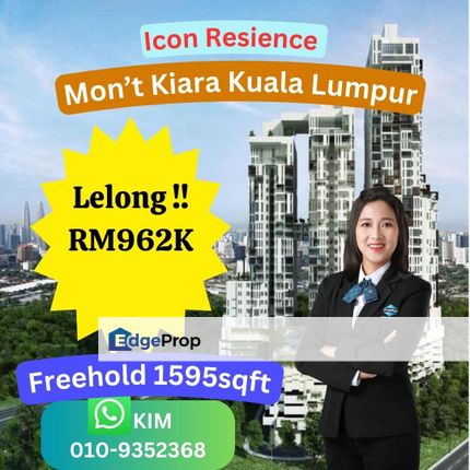 Lelong Icon Residence Mon't Kiara Kuala Lumpur, Kuala Lumpur, Dutamas