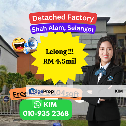 LELONG Detached Factory, Subang Jaya, Selangor, Selangor, Subang Jaya