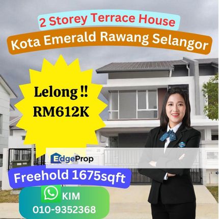 Lelong 2 Storey Terrace House Kota Emerald Rawang Selangor, Selangor, Rawang