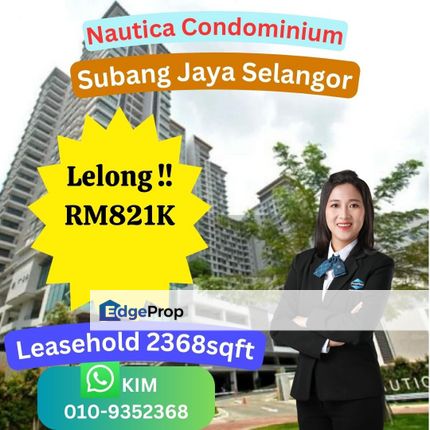 Lelong Nautica Condominium Subang Jaya Selangor, Selangor, Bandar Sunway