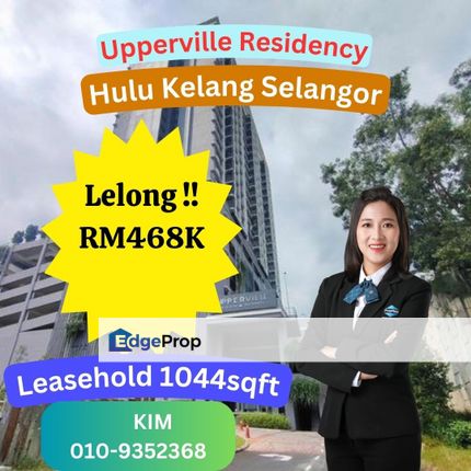 Lelong Upperville Residency Hulu Kelang Selangor, Selangor, Ulu Kelang