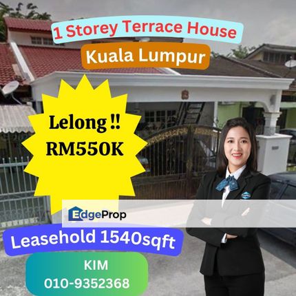 Lelong 1 Storey Terrace House Taman Maluri Kuala Lumpur, Kuala Lumpur, Cheras