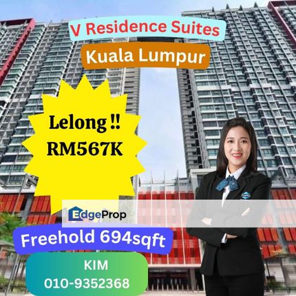 Lelong V Residence Suites Kuala Lumpur, Kuala Lumpur, Cheras