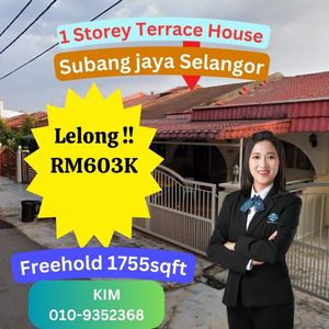 Lelong 1 Storey Terrace House Subang Jaya Selangor for Sale @RM603,000 ...