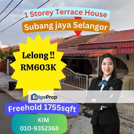 Lelong 1 Storey Terrace House Subang Jaya Selangor, Selangor, Subang Jaya