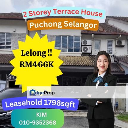 Lelong 2 Storey Terrace House Puchong Selangor, Selangor, Puchong South