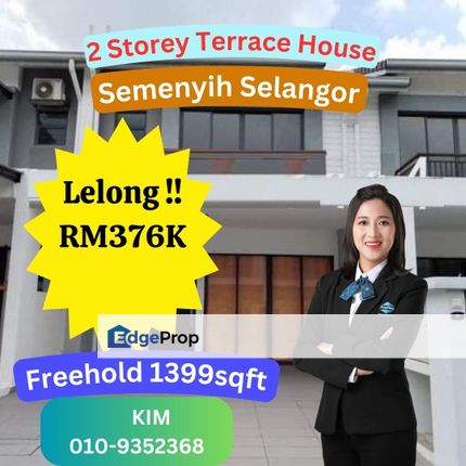 Lelong 2 Storey Terrace House Diamond City Semenyih Selangor , Selangor, Semenyih