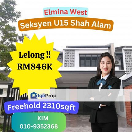 Lelong 2 Storey Terrace House Shah Alam Selangor, Selangor, Shah Alam