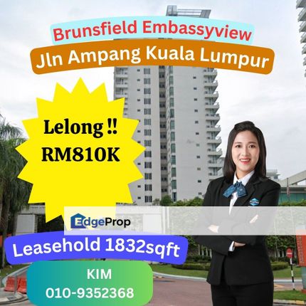 Lelong Brunsfield Embassyview Jalan Ampang kuala Lumpur, Kuala Lumpur, Taman U-Thant