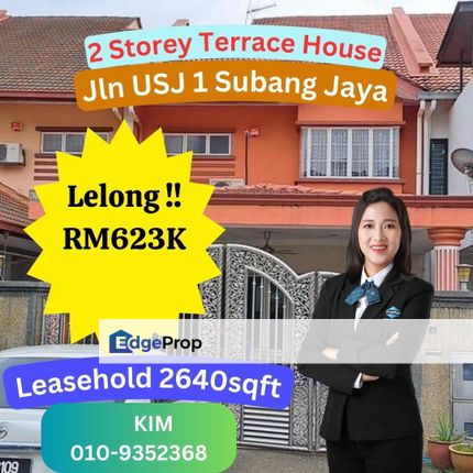 lelong 2 Storey Terrace House Jalan USJ 1 Subang Jaya Selangor, Selangor, USJ