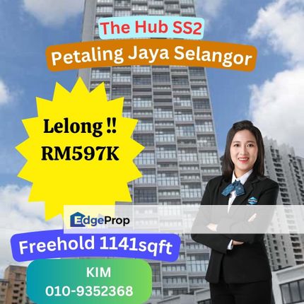 Lelong The Hub SS2 Petaling Jaya Selangor, Selangor, Petaling Jaya