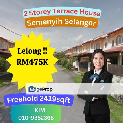 Lelong 2 Storey Terrace House Taman Mewah Semenyih Selangor, Selangor, Semenyih