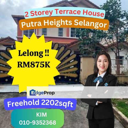 Lelong 2 Storey Terrace House Putra Heights Selangor, Selangor, Subang Jaya