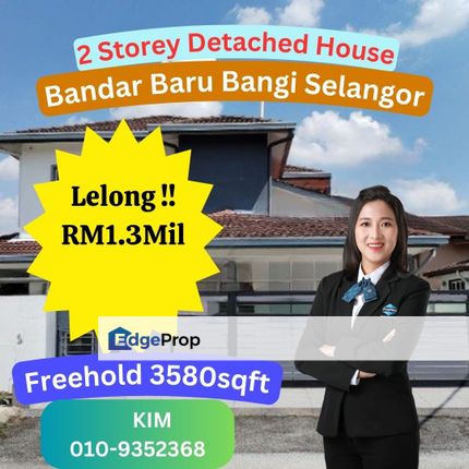 Lelong 2 Storey Detached House Bandar Baru Bangi Selangor, Selangor, Kajang