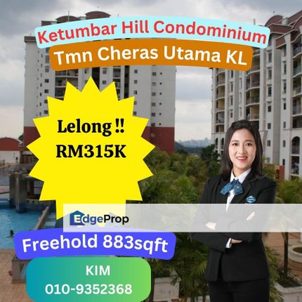 Lelong Ketumbar Hill Condominium Taman Cheras Utama Kuala Lumpur, Kuala Lumpur, Cheras