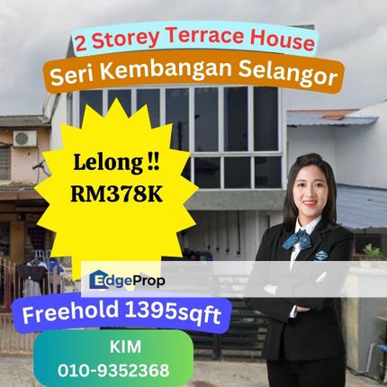 Lelong 2 Storey Terrace House Seri Kembangan Selangor, Selangor, Seri Kembangan