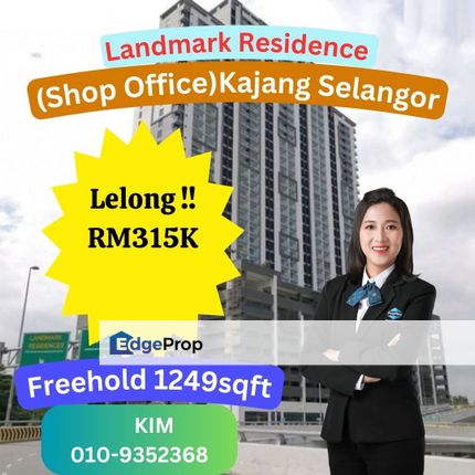 Lelong Shop Office Landmark Residence Kajang Selangor, Selangor, Kajang