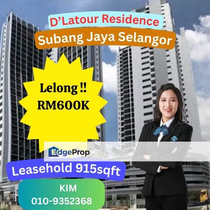 Lelong D'Latour Bandar Sunway Subang Jaya Selangor, Selangor, Bandar Sunway