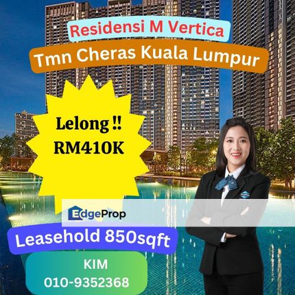 Lelong M Vertica Kuala Lumpur, Kuala Lumpur, Cheras