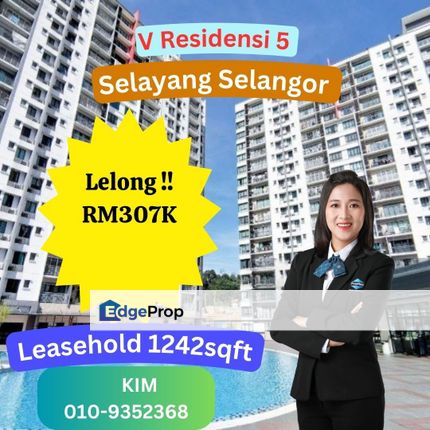 Lelong V Residensi 5 Selayang Selangor, Selangor, Selayang