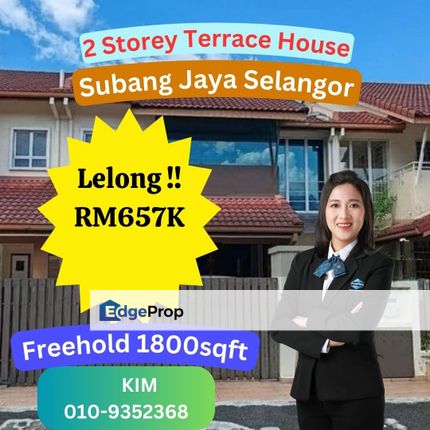 Lelong 2 Storey Terrace House Usj 26/3A Subang Jaya Selangor, Selangor, USJ