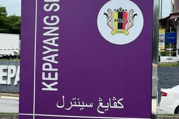 Taman Bukit Kepayang