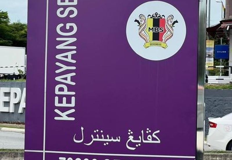 Taman Bukit Kepayang