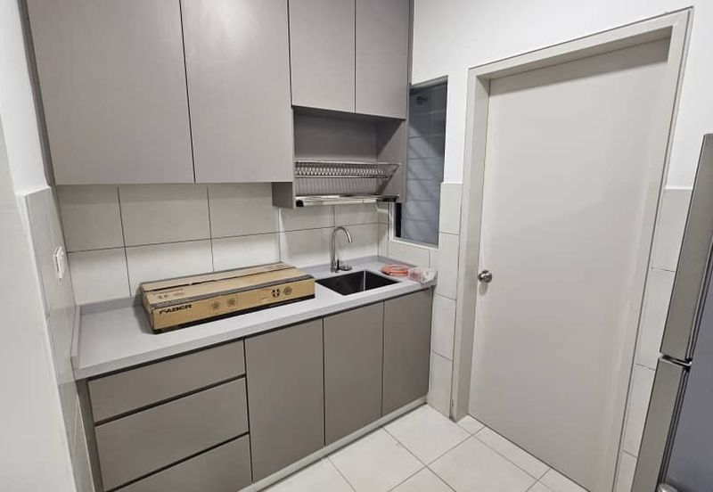 Residensi Riamas, The Harmony