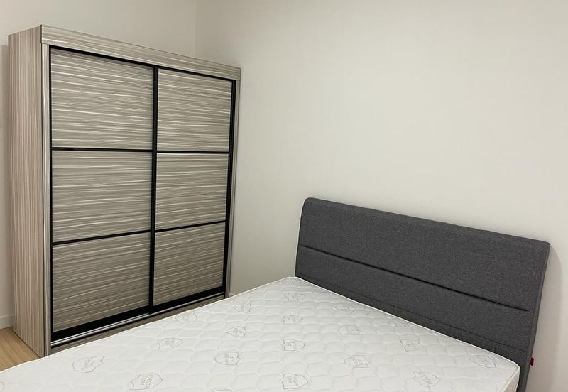 Gembira Residen (Gembira Residence)