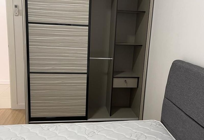 Gembira Residen (Gembira Residence)